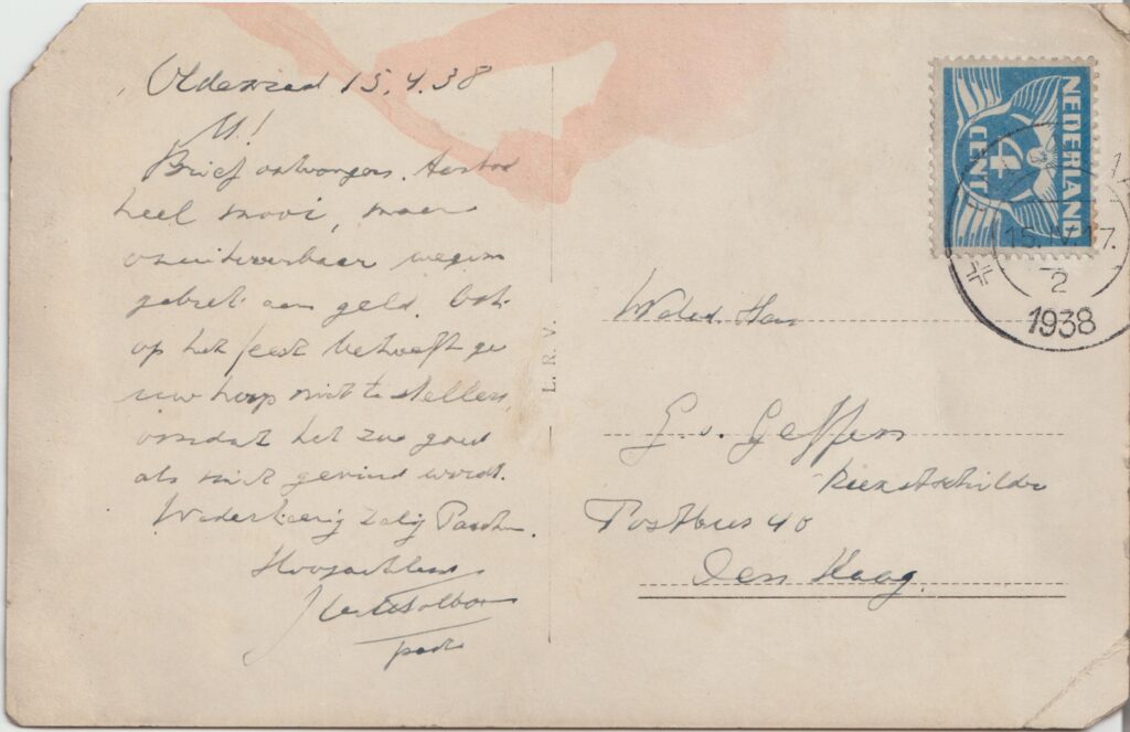 OA861 1938 Tolboom ansichtkaart afwijzing achterkant