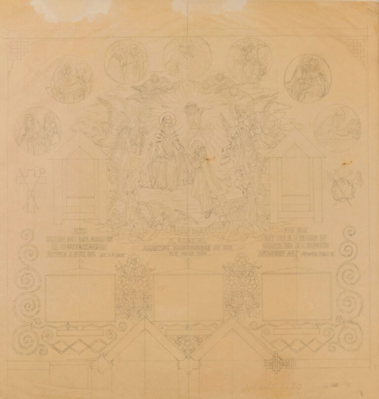HG301 1939 Ontwerp koor transparant potloodschets